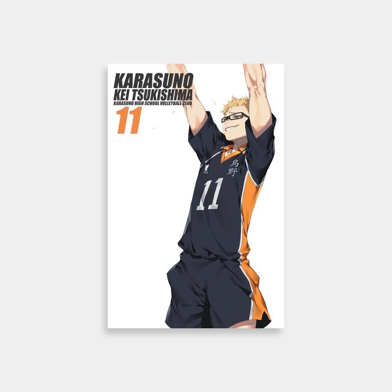Kei Tsukishima Volleyball Anime Poster - Karasuno Art - Akira Series