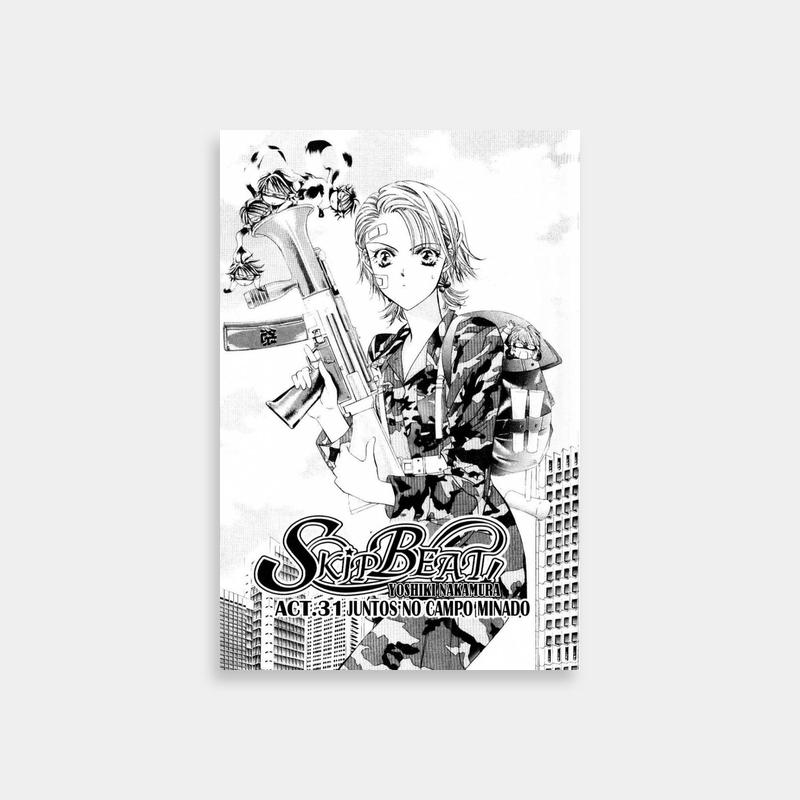 Kyoko Mogami Skip Beat Anime Poster