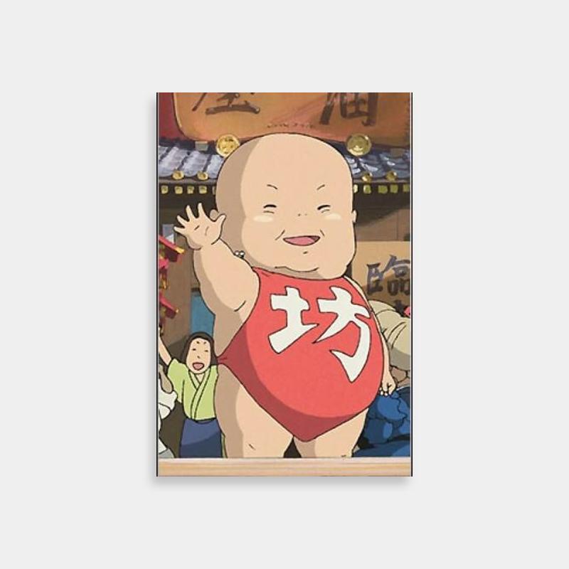 Yubaba Spirited Away Poster - Baby with Chinese Characters Art