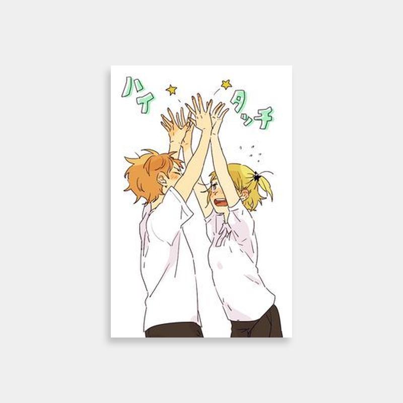 Yachi Hitoka Haikyuu Anime Poster - Reaching for the Stars