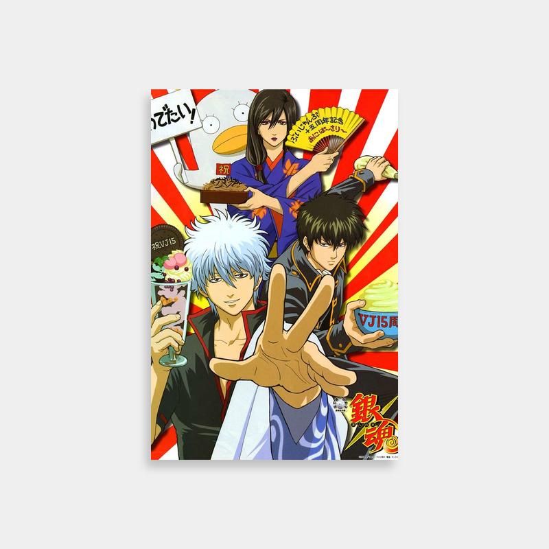 Shinpachi Shimura Gintama Anime Poster - Group Pose with Pointing Gesture