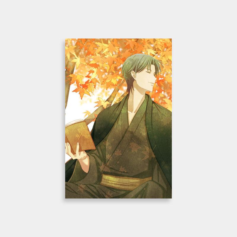 Shigure Sohma Fruits Basket Poster - Anime Character Sitting Under a Tree
