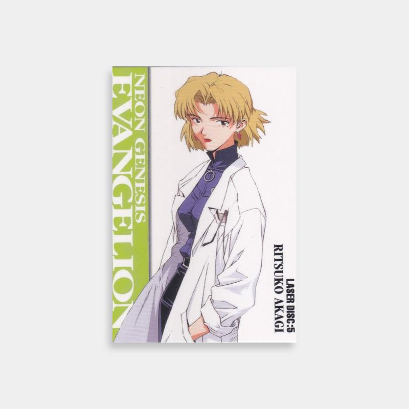 Ritsuko Akagi Neon Genesis Evangelion Poster - Blonde in Lab Coat