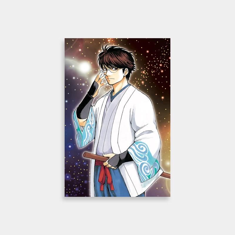 Shinpachi Shimura Gintama Poster - Anime Character on Cell