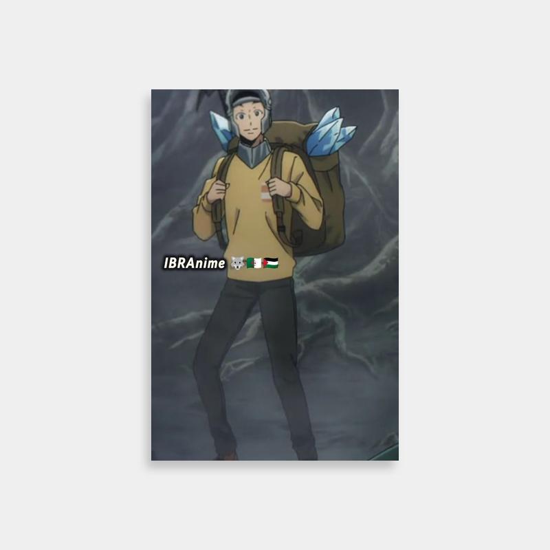 Jin-Hoo Yoo Solo Leveling Poster - Backpack Man with Birds