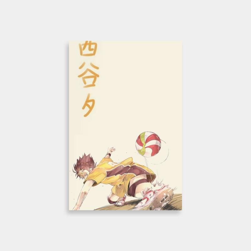 Nishinoya Yuu Haikyuu Poster - Dynamic Anime Character Art