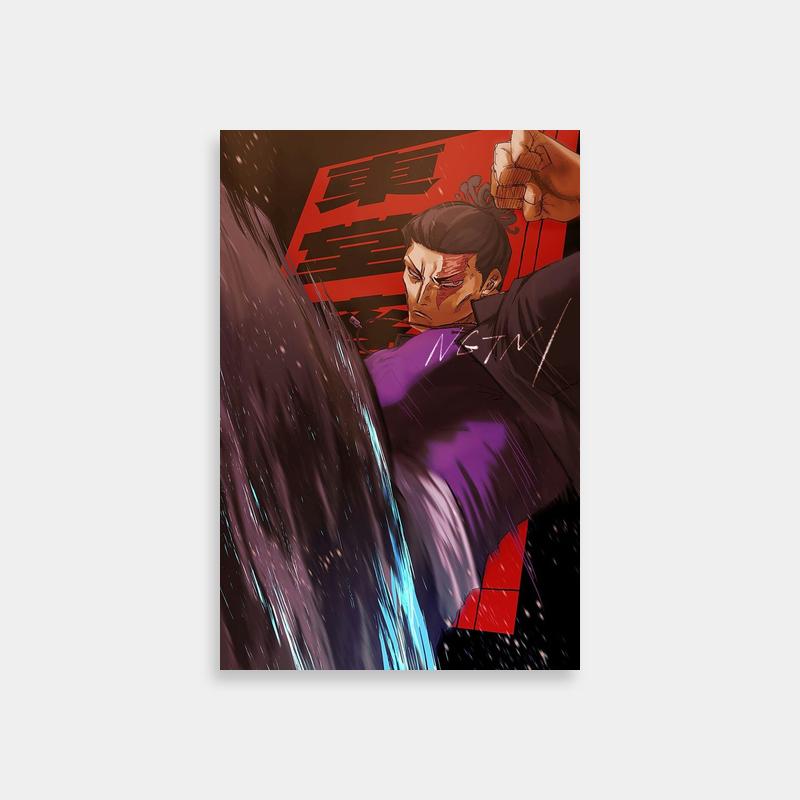 Aoi Todo Jujutsu Kaisen Poster - Bold Anime Fight Art