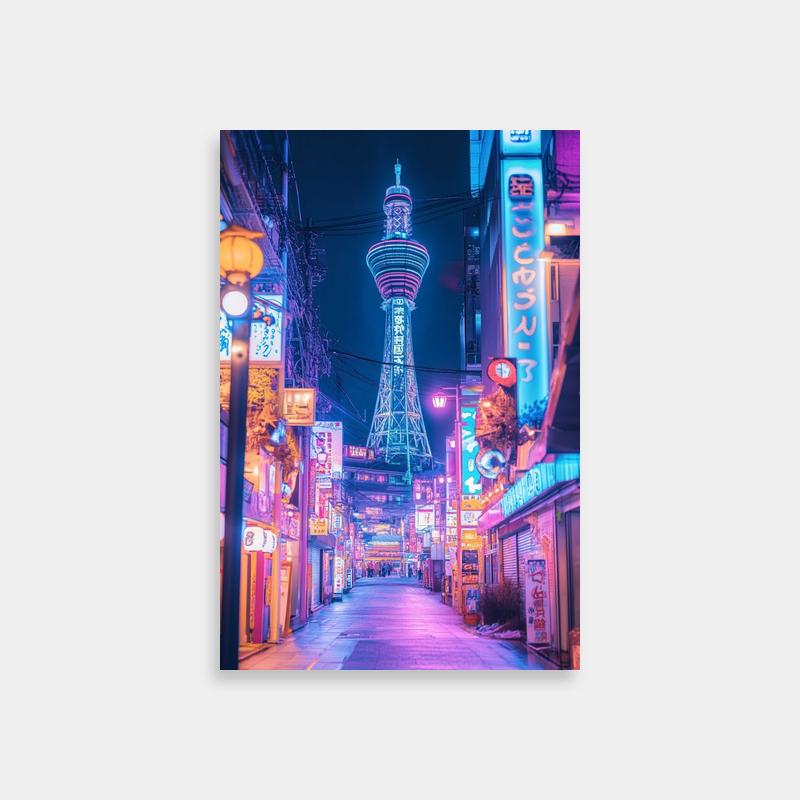 Azumanga Daioh Shinsekai Osaka Poster - Retro Streets & Tsutenkaku Tower Wall Art