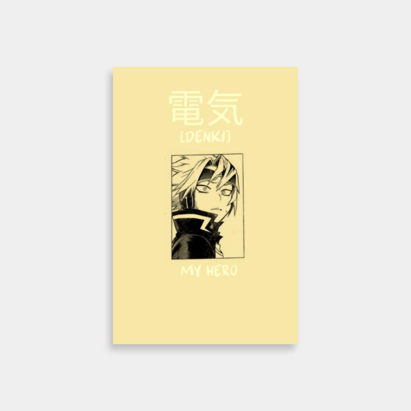 Denki Kaminari My Hero Academia Bilingual Text Poster