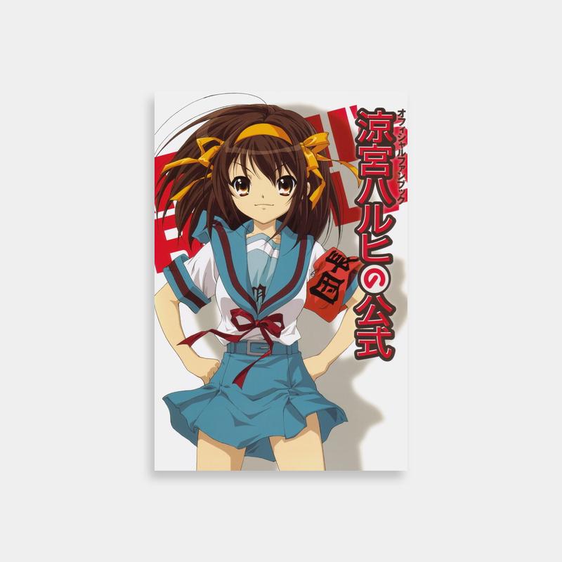 Haruhi Suzumiya Blue Dress Anime Poster - Elegant Art Print