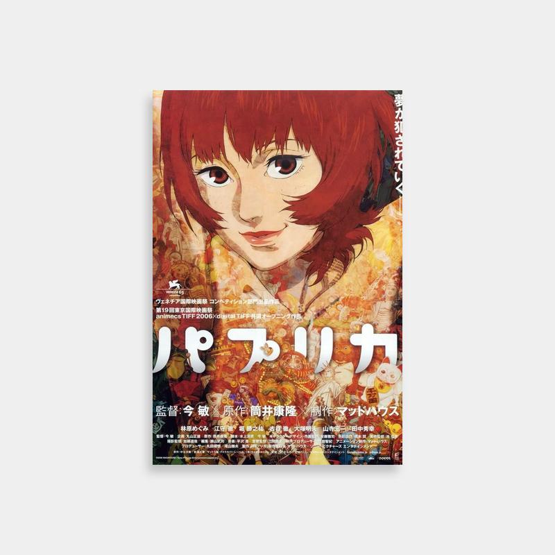 Anime Paprika Poster - Red-Haired Character with Blue Eyes