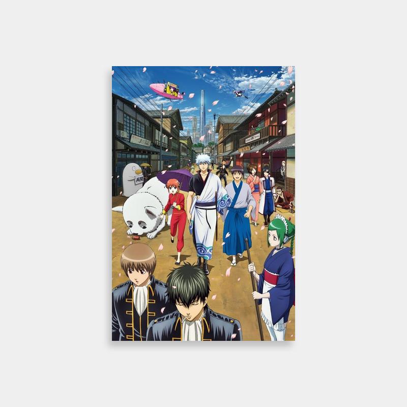 Shinpachi Shimura Gintama Anime Poster - Street Scene with Characters