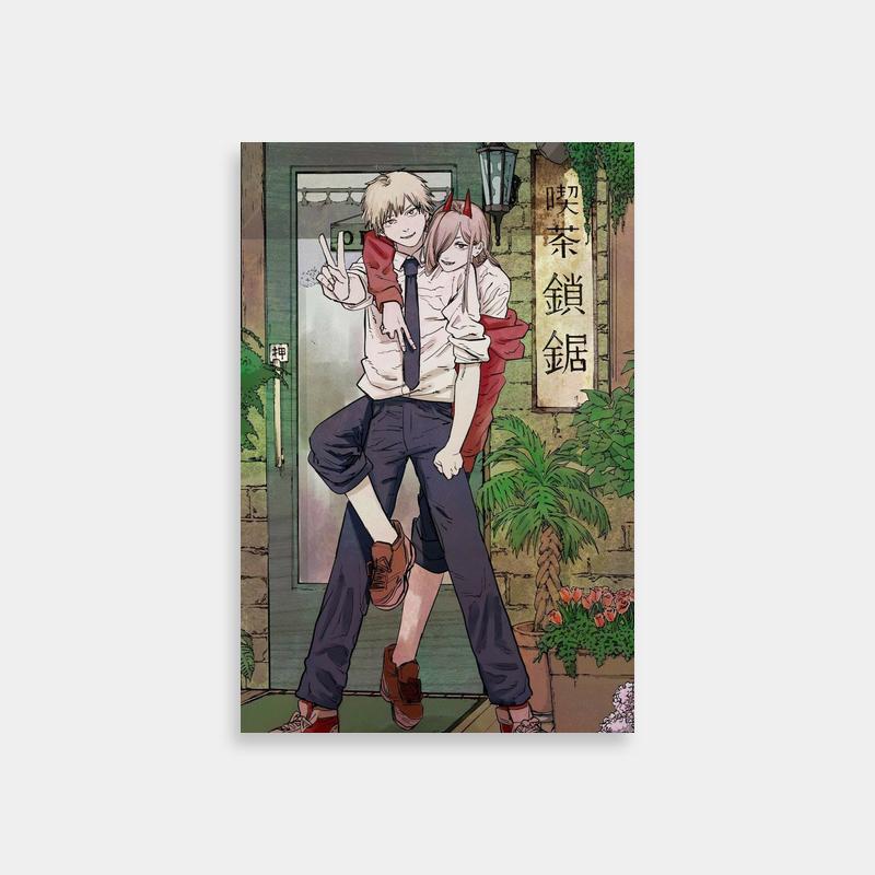 Denji Chainsaw Man Hugging Art Print - Emotional Anime Scene