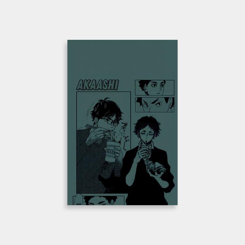 Akaashi Keiji Haikyuu Poster - Group Anime Art with Akashi Text