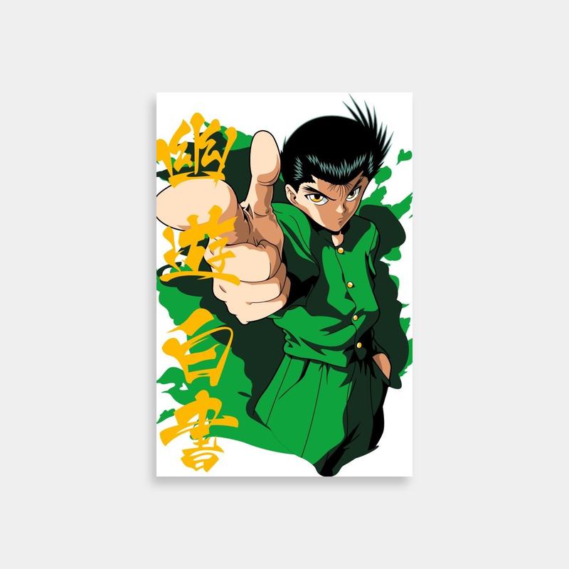 Yusuke Urameshi Yu Yu Hakusho Anime Artwork - Official Inspired Poster