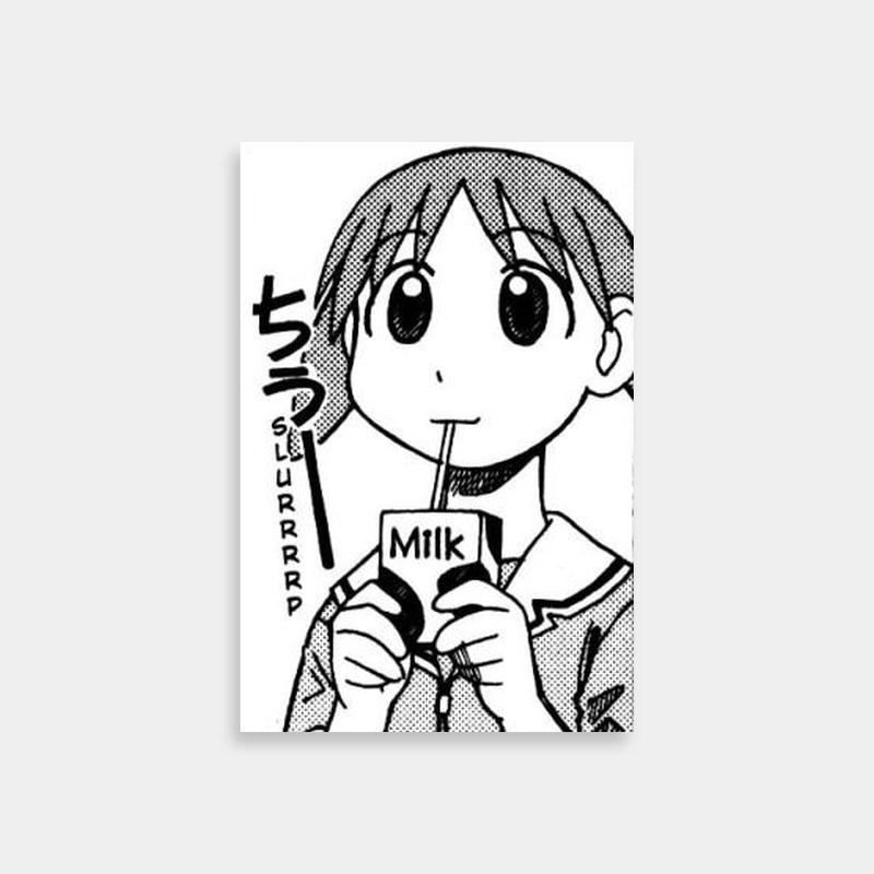 Chiyo Mihama Azumanga Daioh Poster