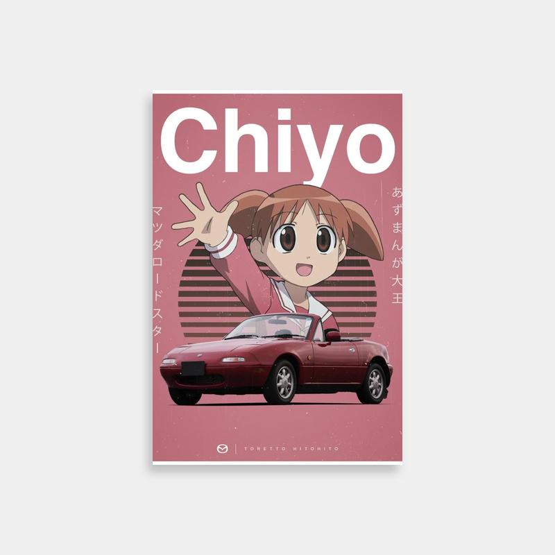 Chiyo Mihama Azumanga Daioh Poster - Digital Art