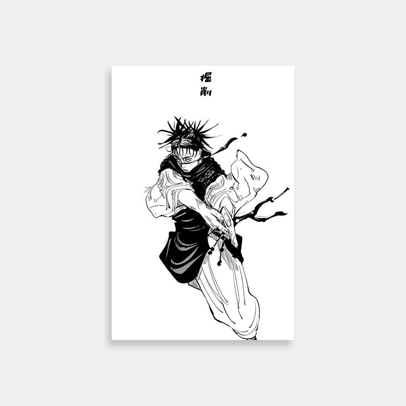 Choso Jujutsu Kaisen Anime Poster - Official Art Collection