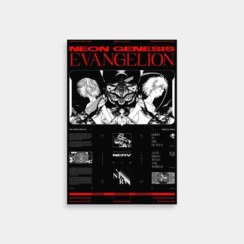 Neon Genesis Evangelion Official Poster - Gendo Ikari Art