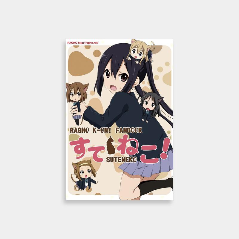 Ritsu Tainaka K-On Fanbook Poster - Anime Wall Decor