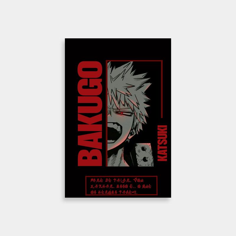 Katsuki Bakugo My Hero Academia Poster - Red and Black Text Design